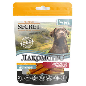 For dogs - Treats