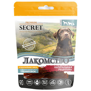 For dogs - Treats