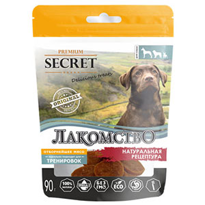 For dogs - Treats