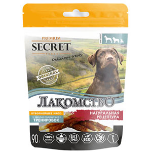 For dogs - Treats