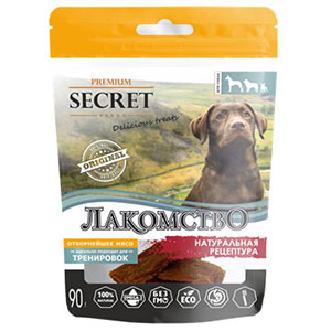 For dogs - Treats