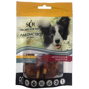 For dogs - Treats