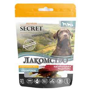 For dogs - Treats