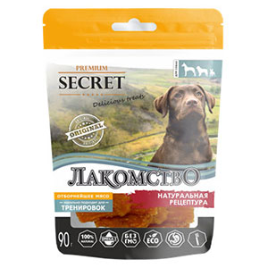 For dogs - Treats