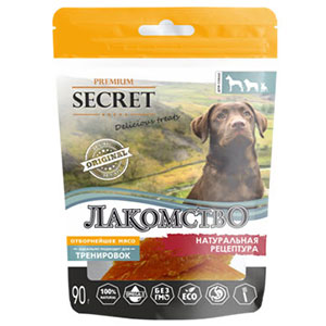 For dogs - Treats