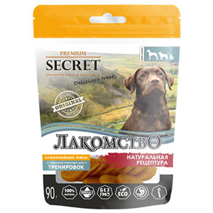 For dogs - Treats