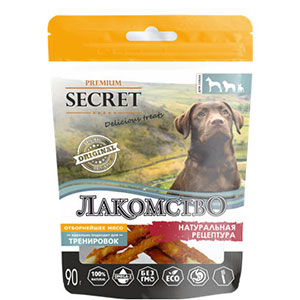 For dogs - Treats