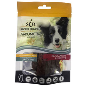 For dogs - Treats