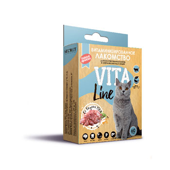 For Cats – Treats