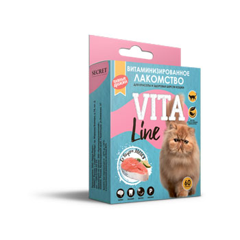 For Cats – Treats