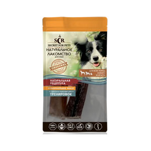 For dogs - Treats