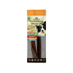 For dogs - Treats