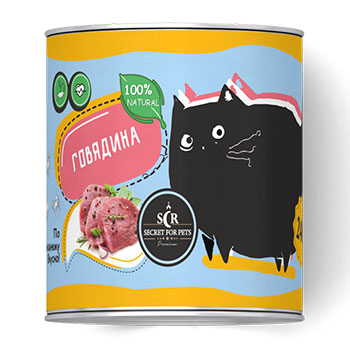 Консервы Secret для кошек ГОВЯДИНА