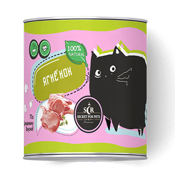 Консервы Secret для кошек ЯГНЕНОК