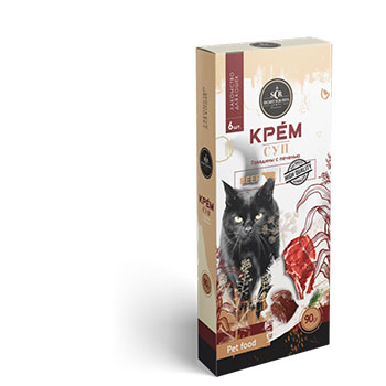 For Cats – Treats