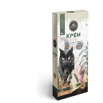 For Cats – Treats