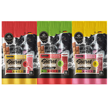 For dogs - Treats