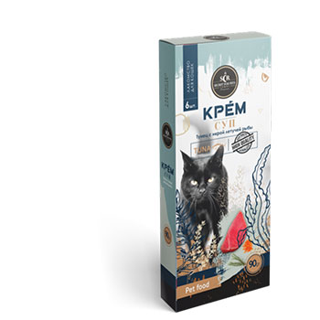 For Cats – Treats