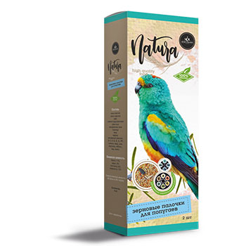 For Birds – Treats