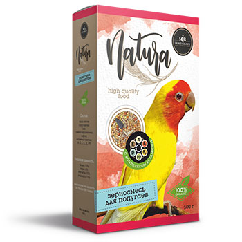 For Birds – Seed Mixes