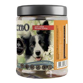 For dogs - Treats