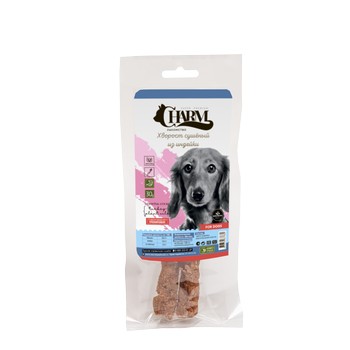 For dogs