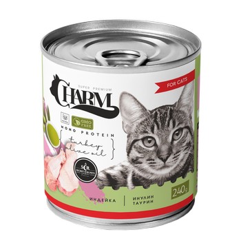 For cats