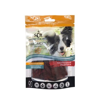 For dogs - Treats