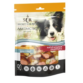 For dogs - Treats