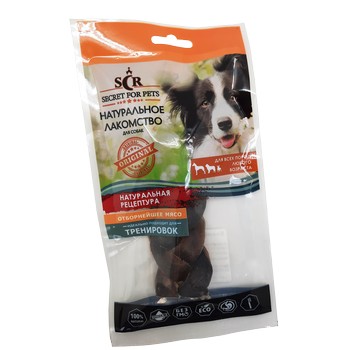 For dogs - Treats