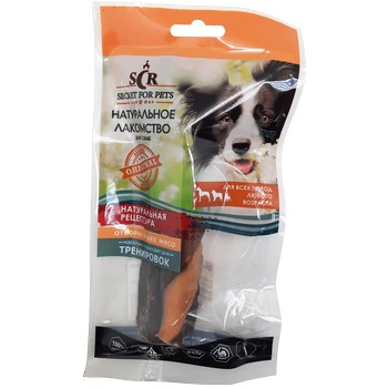 For dogs - Treats