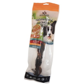 For dogs - Treats