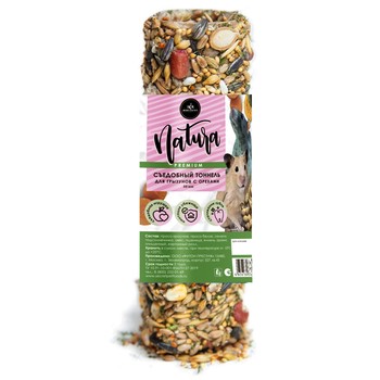 For rodents - Treats