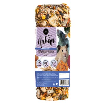 For rodents - Treats