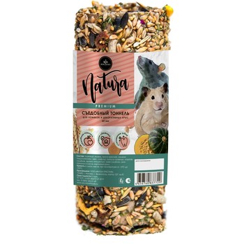 For rodents - Treats