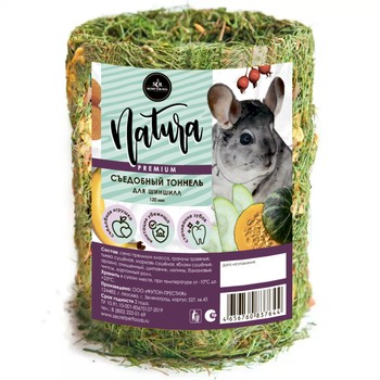 For rodents - Treats