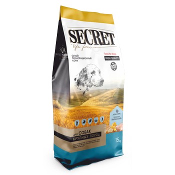 For dogs - Dry food