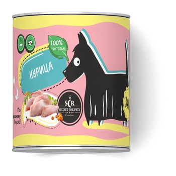 For dogs - Wet diets
