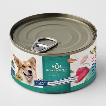 For dogs - Wet diets