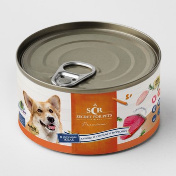 For dogs - Wet diets
