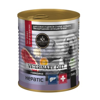 For dogs - Wet diets