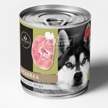 For dogs - Wet diets