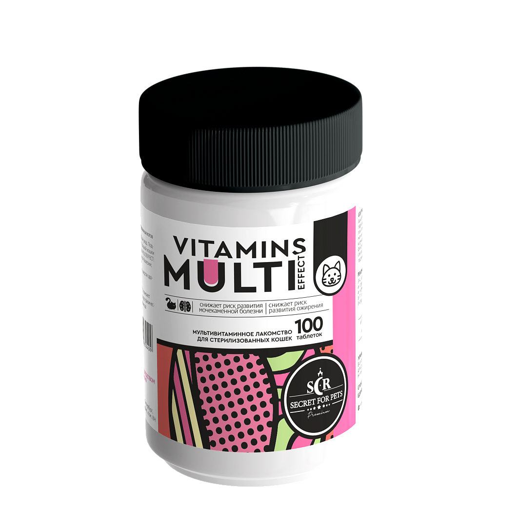 For Cats – Supplements and Vitamins