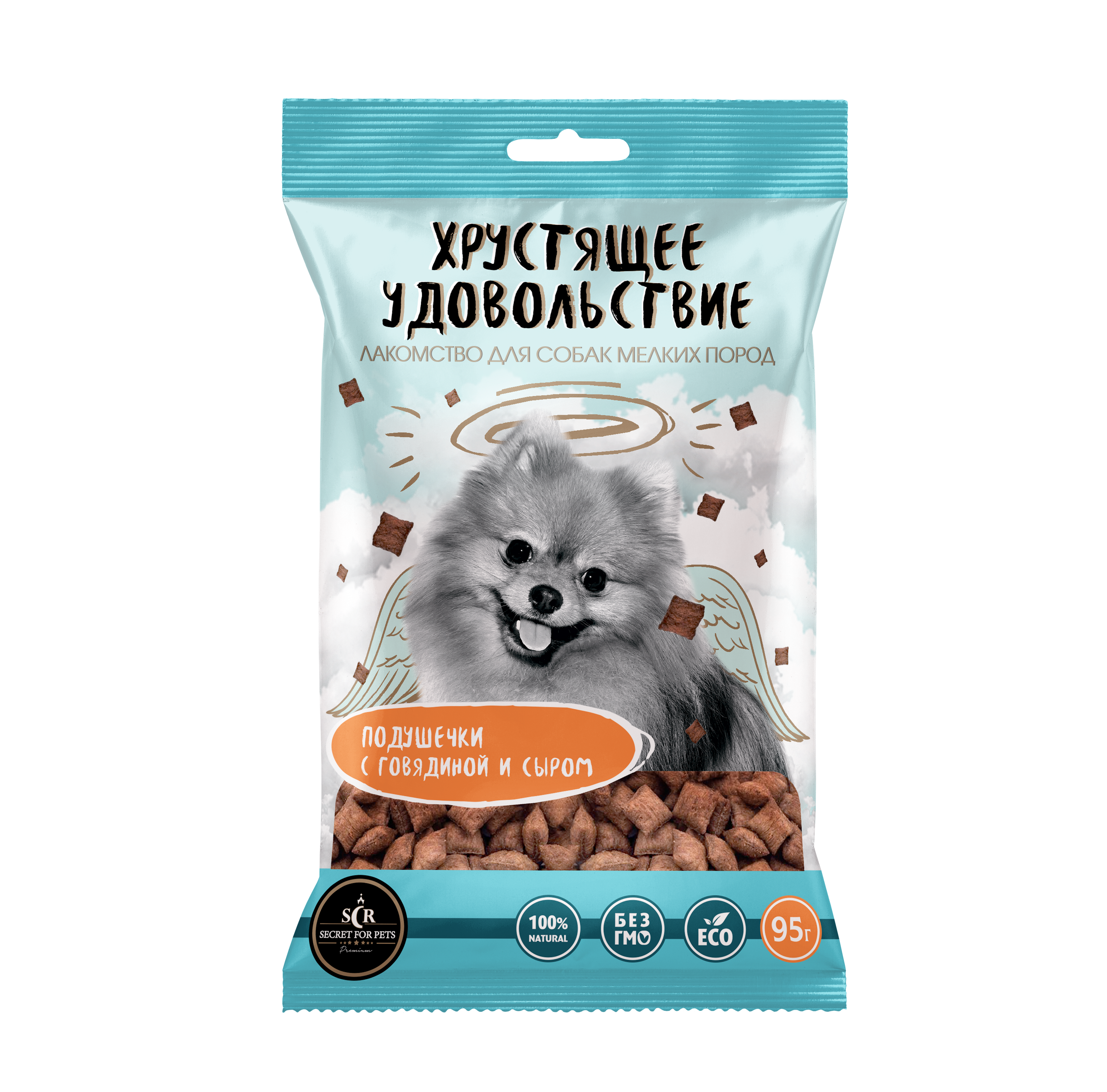 For dogs - Treats