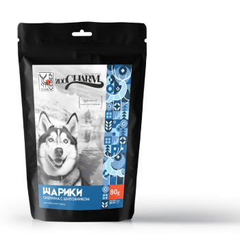 For dogs