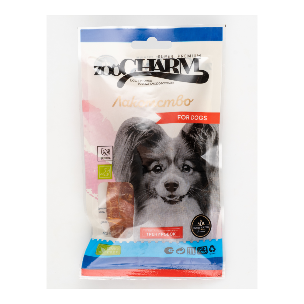 For dogs