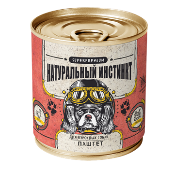 For dogs