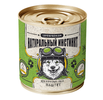 For dogs