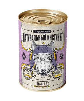 For dogs