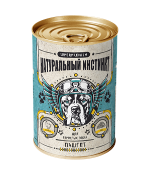 For dogs